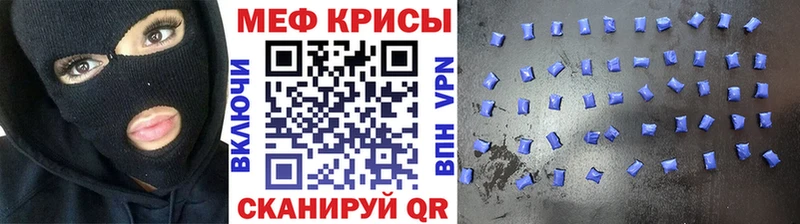 Купить наркотики сайты Любим Канабис  A PVP  LSD-25  МЕФ  Гашиш 