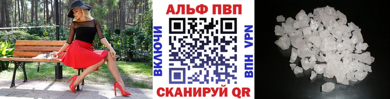магазин продажи   Любим  МЕГА маркетплейс  А ПВП СК 