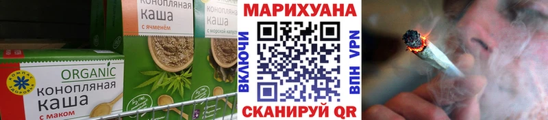 Cannafood марихуана  купить наркотик  Любим 