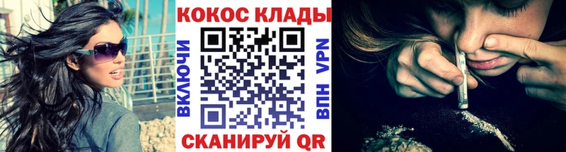 Cocaine 98%  Любим 