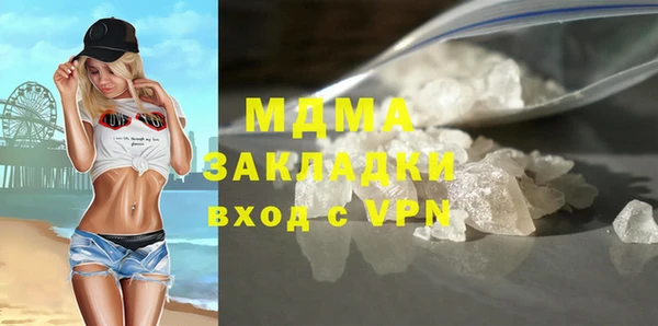 скорость Алексеевка