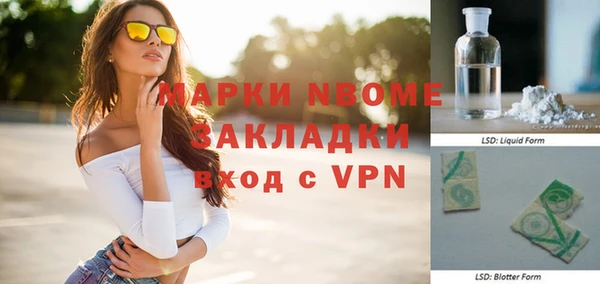 дурь Алзамай
