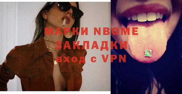 дурь Алзамай