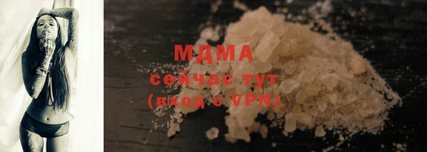 PSILOCYBIN Алексин