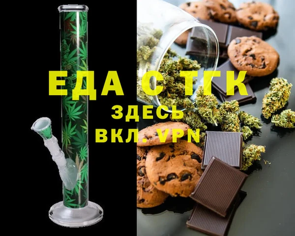 скорость Алексеевка