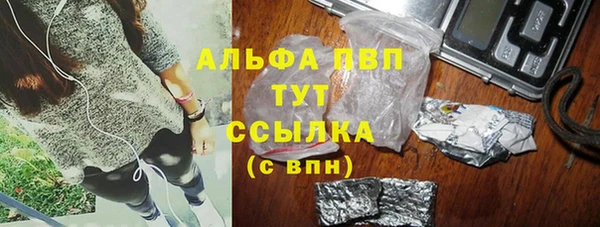 дурь Алзамай