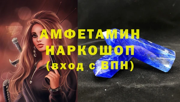скорость Алексеевка