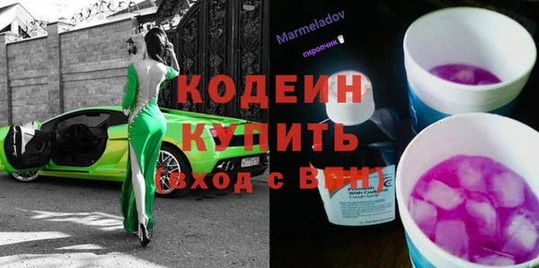 скорость Алексеевка