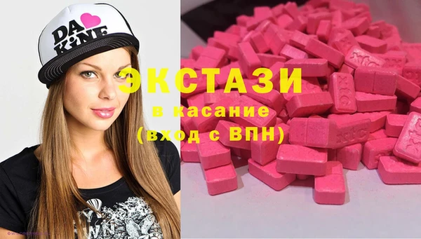 PSILOCYBIN Алексин