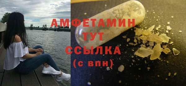скорость Алексеевка