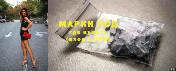 дурь Алзамай