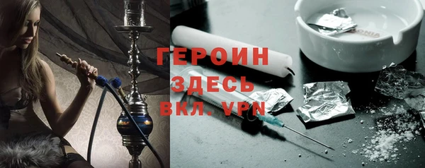 PSILOCYBIN Алексин