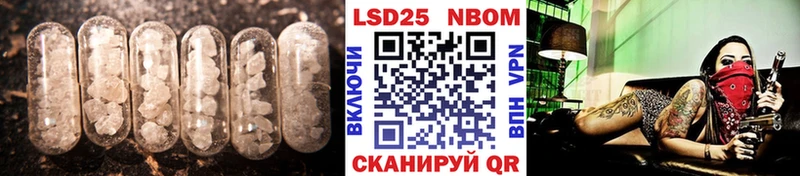 Лсд 25 экстази ecstasy  Любим 
