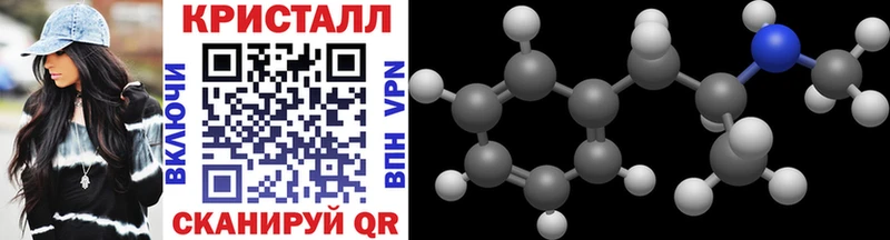 Первитин витя  купить закладку  Любим 